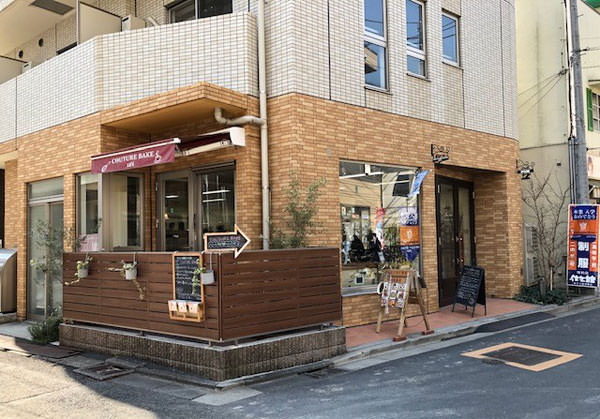 f:id:satomi77:20190320165925j:plain