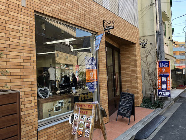 f:id:satomi77:20190320165936j:plain