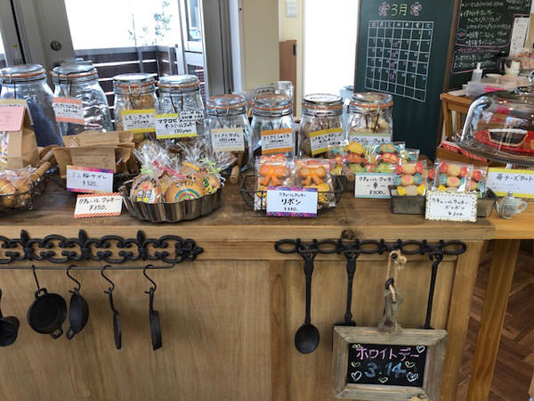f:id:satomi77:20190320170150j:plain