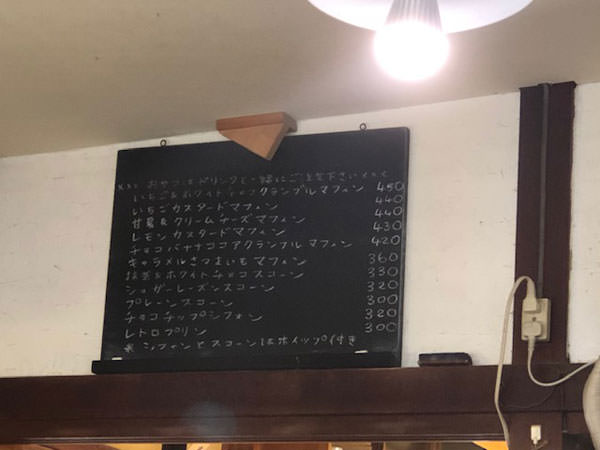f:id:satomi77:20190410093316j:plain f:id:satomi77:20190410093316j:plain