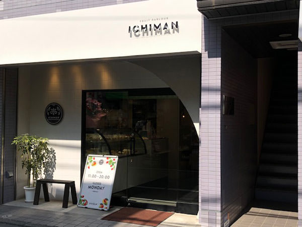 f:id:satomi77:20190410093723j:plain f:id:satomi77:20190410093723j:plain