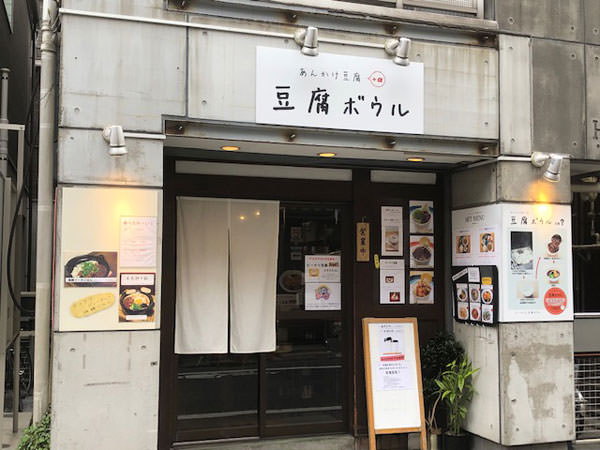 f:id:satomi77:20190410093932j:plain f:id:satomi77:20190410093932j:plain