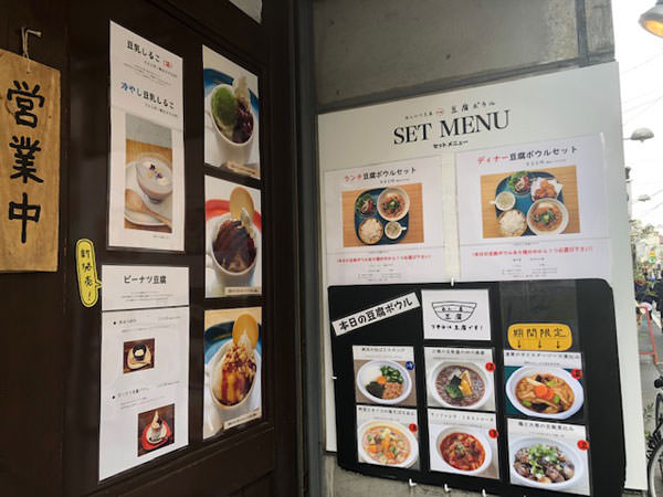 f:id:satomi77:20190410093944j:plain f:id:satomi77:20190410093944j:plain