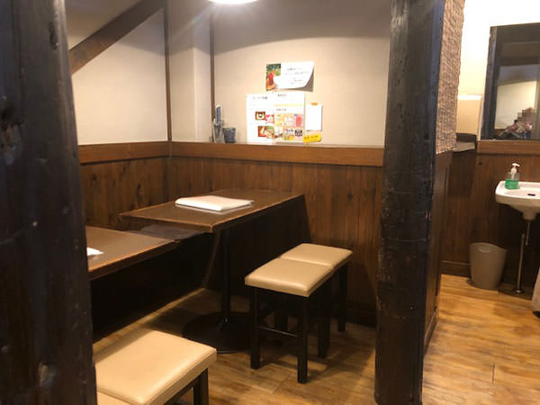 f:id:satomi77:20190410094005j:plain f:id:satomi77:20190410094005j:plain
