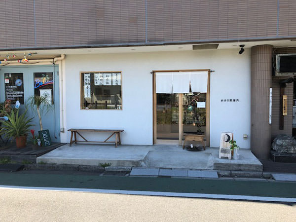 f:id:satomi77:20190424155437j:plain