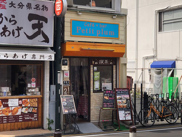 f:id:satomi77:20190424155613j:plain