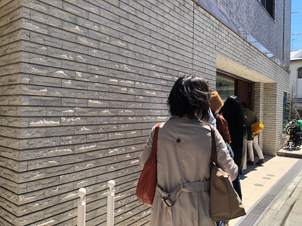 f:id:satomi77:20190424155823j:plain