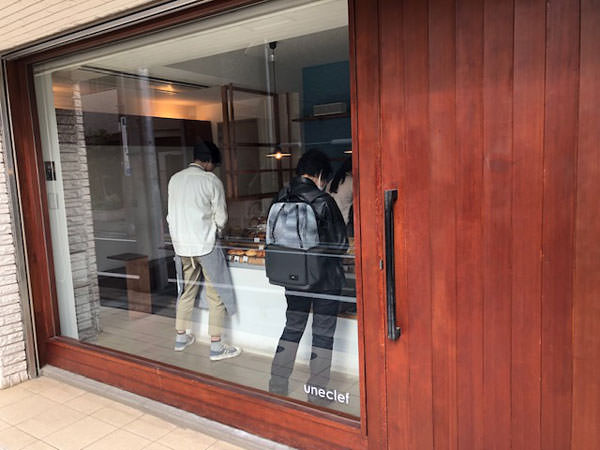 f:id:satomi77:20190424155852j:plain