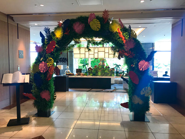 f:id:satomi77:20190614151900j:plain