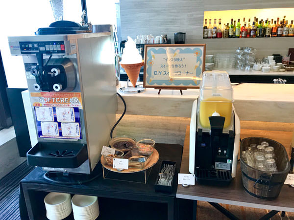 f:id:satomi77:20190614151949j:plain