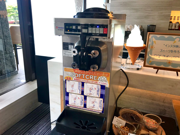 f:id:satomi77:20190614152547j:plain