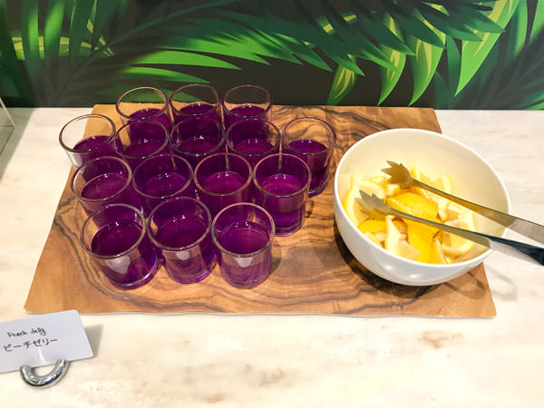 f:id:satomi77:20190614152803j:plain