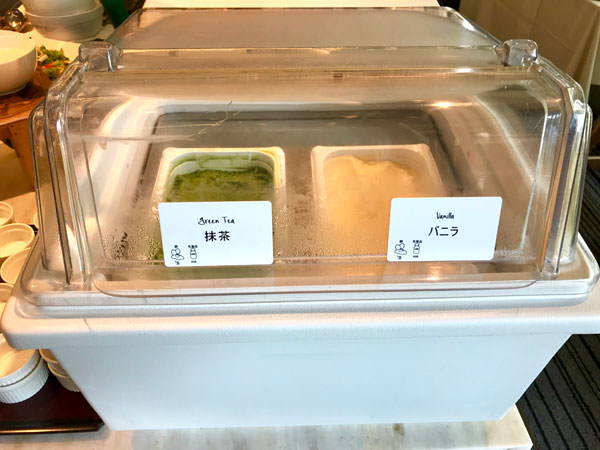 f:id:satomi77:20190614152831j:plain