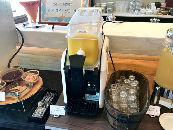 f:id:satomi77:20190614152856j:plain