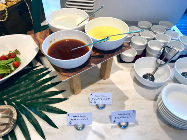 f:id:satomi77:20190614152945j:plain