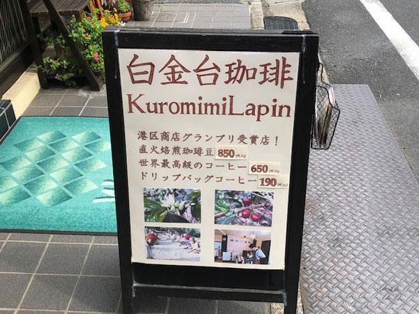f:id:satomi77:20190618144625j:plain