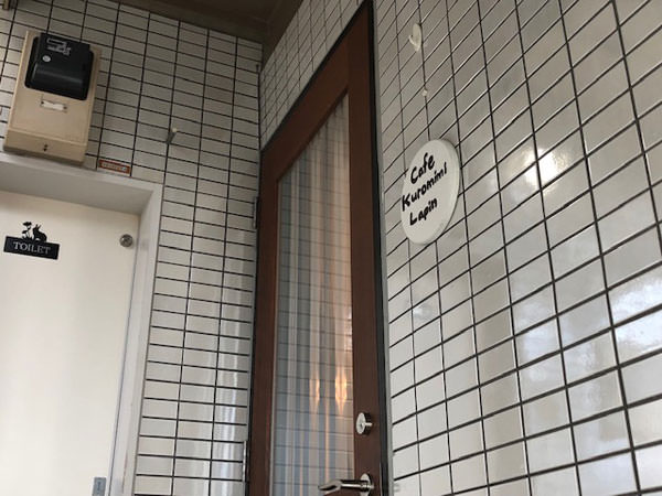 f:id:satomi77:20190618144635j:plain
