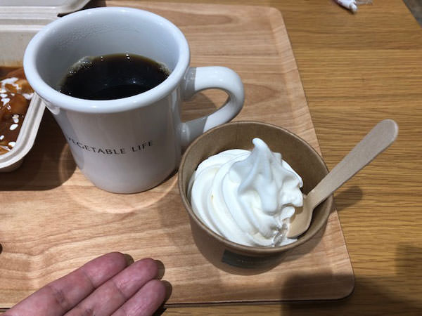 f:id:satomi77:20190618144954j:plain