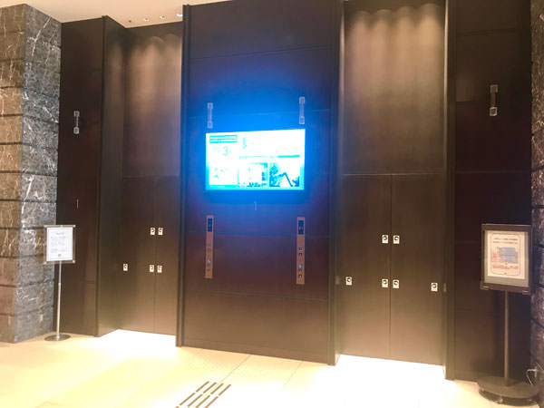 f:id:satomi77:20190628151730j:plain f:id:satomi77:20190628151730j:plain