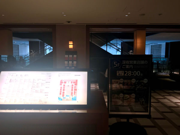 f:id:satomi77:20190628151753j:plain f:id:satomi77:20190628151753j:plain