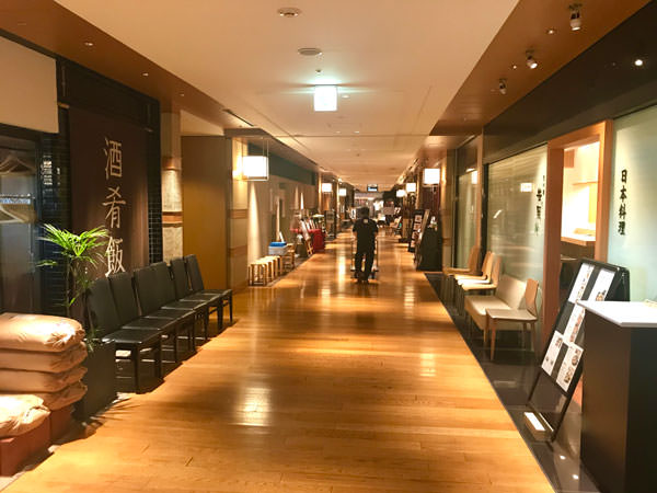 f:id:satomi77:20190628151827j:plain f:id:satomi77:20190628151827j:plain