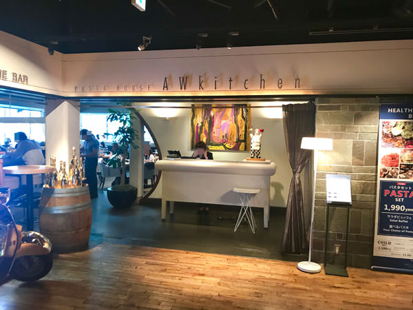 f:id:satomi77:20190628151839j:plain f:id:satomi77:20190628151839j:plain