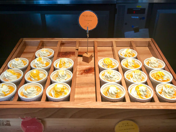 f:id:satomi77:20190628152207j:plain f:id:satomi77:20190628152207j:plain