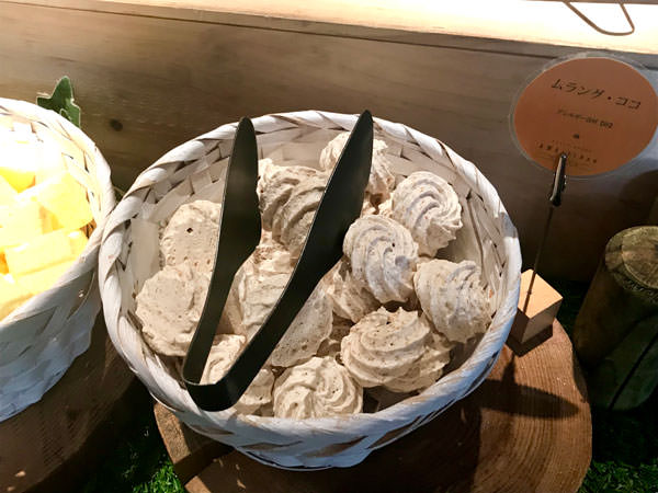 f:id:satomi77:20190628152504j:plain f:id:satomi77:20190628152504j:plain