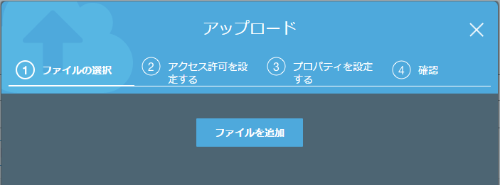 f:id:satomiO:20170511180837p:plain