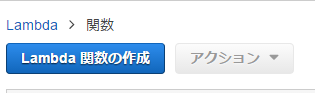 f:id:satomiO:20170511180854p:plain