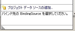 f:id:satomiO:20171228163549p:plain