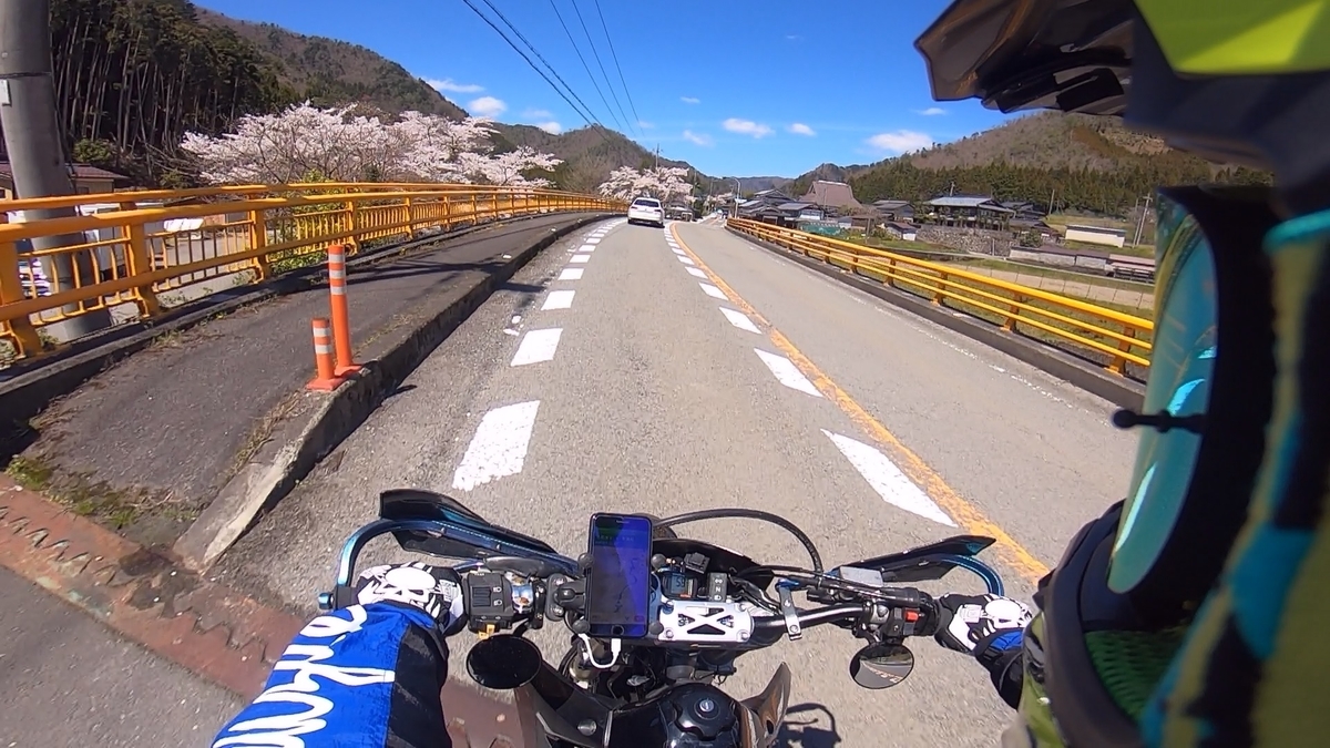 f:id:satomi_com:20190414110740j:plain