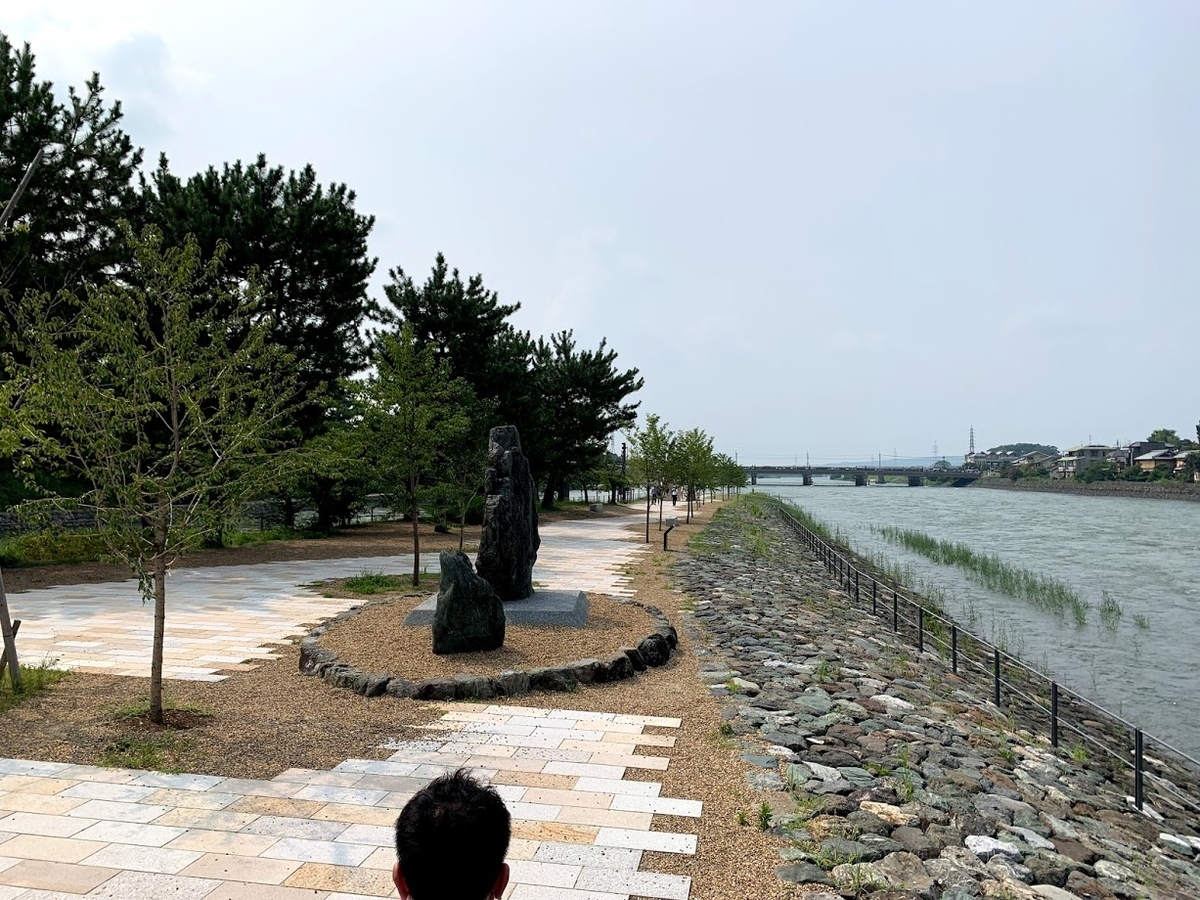 f:id:satomi_com:20190728194617j:plain