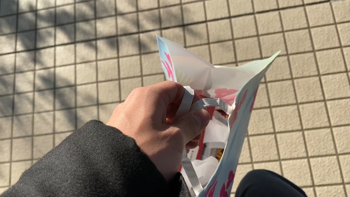 f:id:satomi_com:20200103163515j:plain