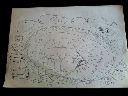 f:id:satomies:20110108005103j:image