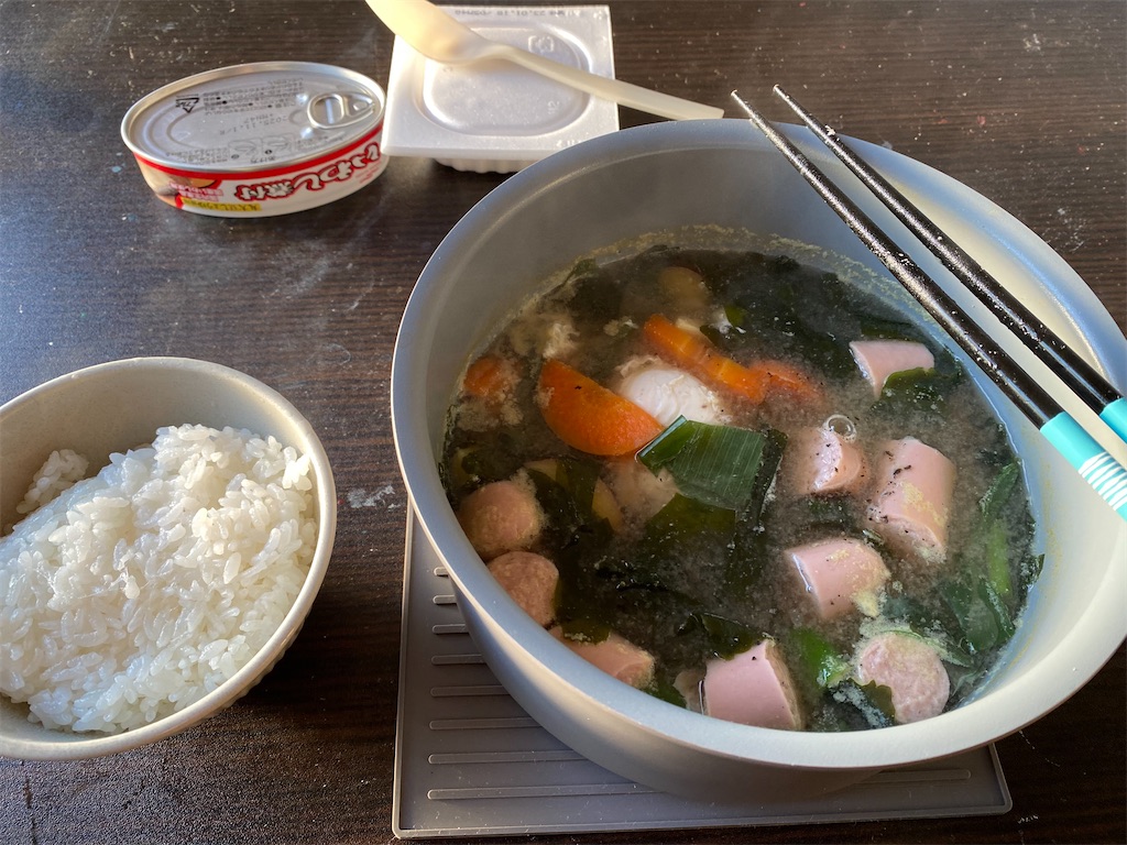f:id:satomikazunori:20230201071439j:image