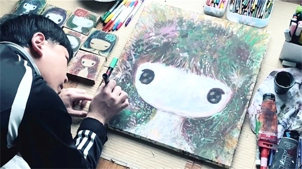 f:id:satomikazunori:20260131201921j:image