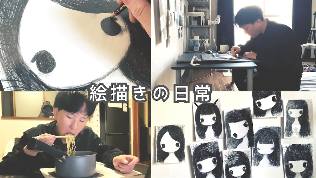 f:id:satomikazunori:20260202210408p:image