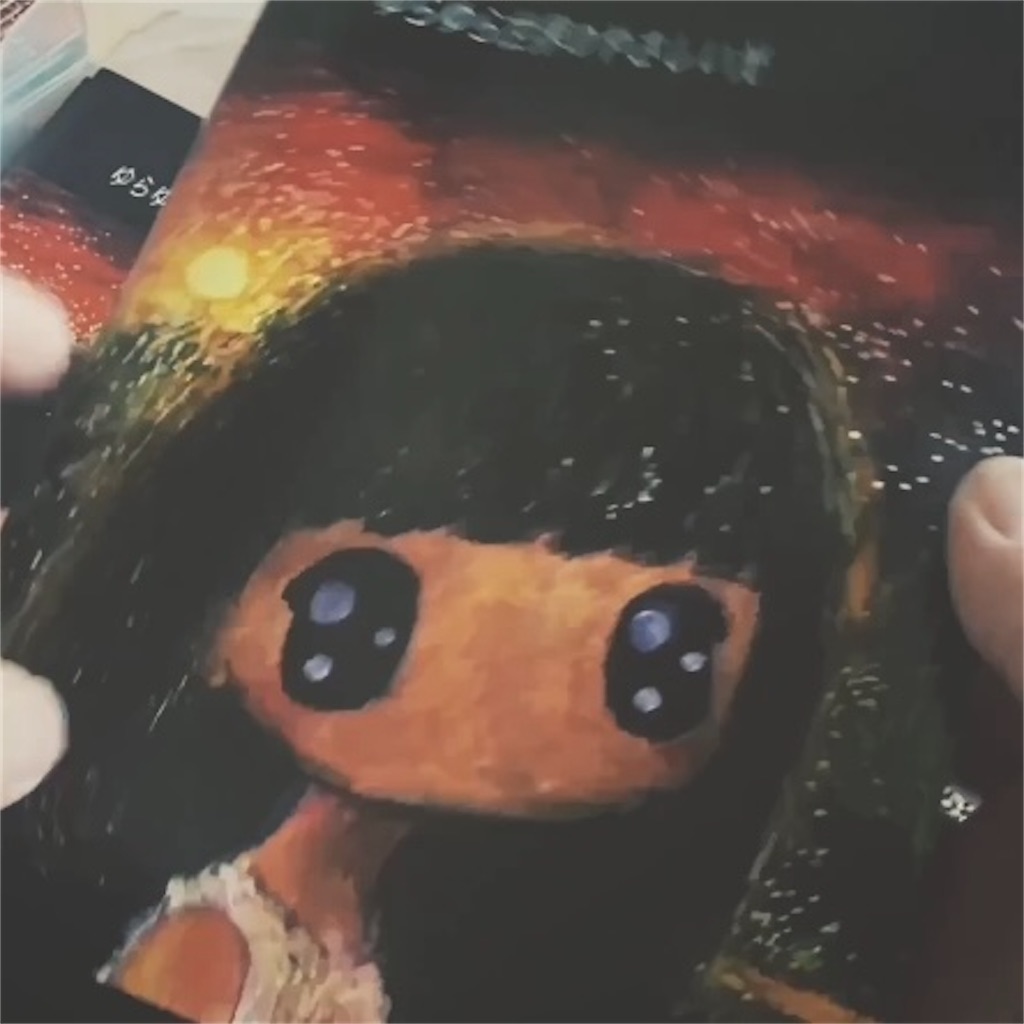 f:id:satomikazunori:20260318185454j:image