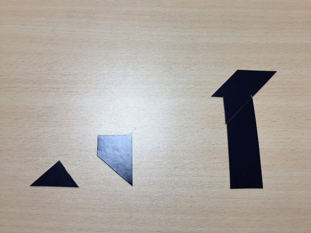 f:id:satomiman10:20170718100610j:plain