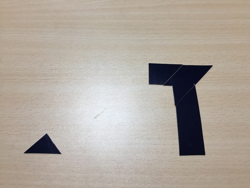 f:id:satomiman10:20170718100642j:plain