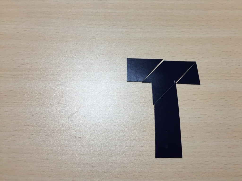 f:id:satomiman10:20170718100705j:plain