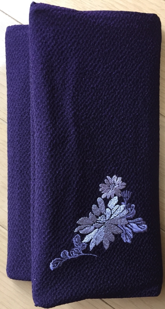 f:id:satomiman10:20170722135006j:plain