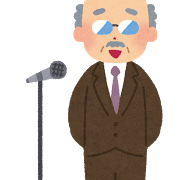 f:id:satomiman10:20170808111118p:plain f:id:satomiman10:20170808111118p:plain