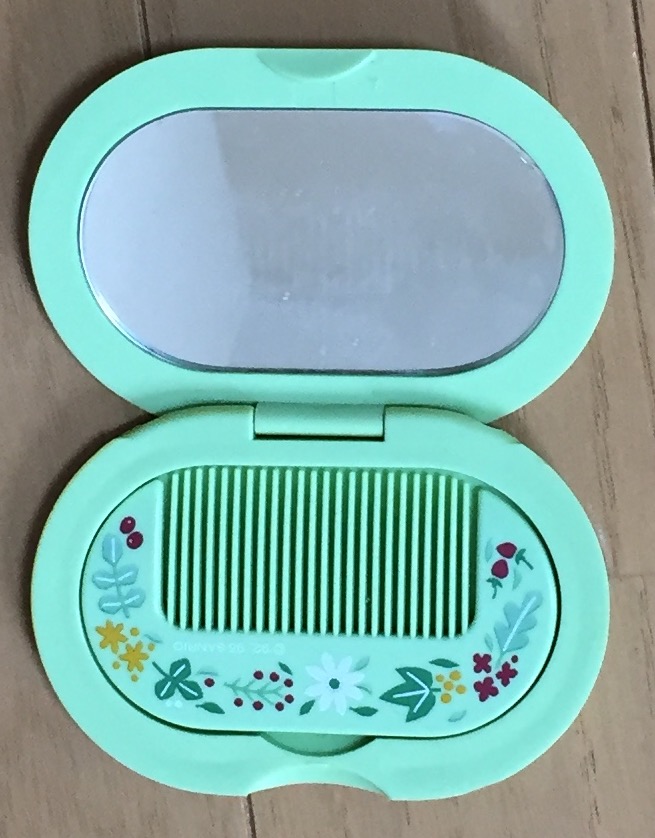 f:id:satomiman10:20170810110220j:plain