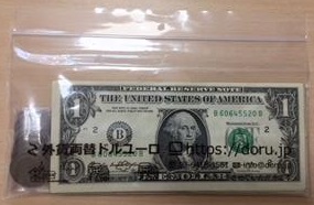 f:id:satomiman10:20171005155955j:plain