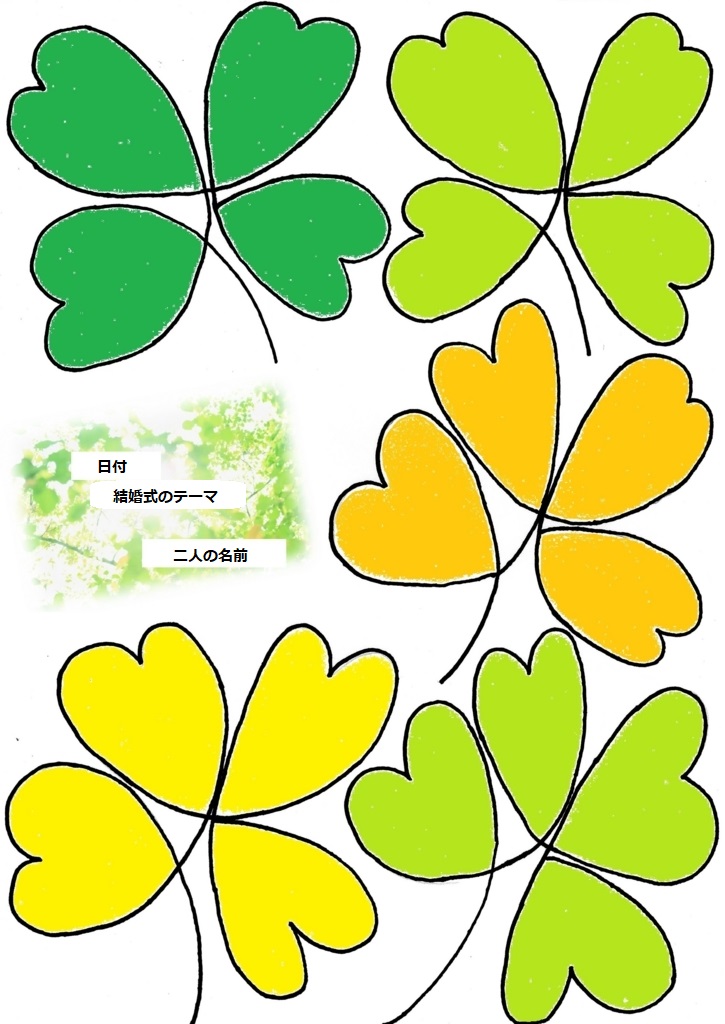 f:id:satomiman10:20171009092400j:plain