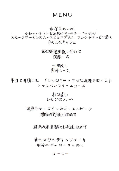 f:id:satomiman10:20171009100100p:plain