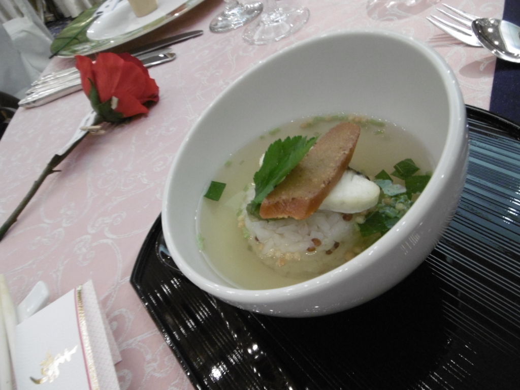 f:id:satomiman10:20171010134341j:plain