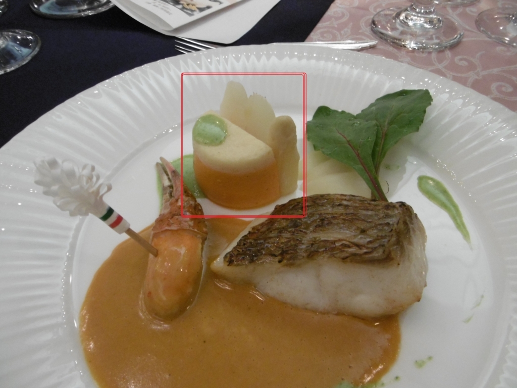 f:id:satomiman10:20171010140334j:plain